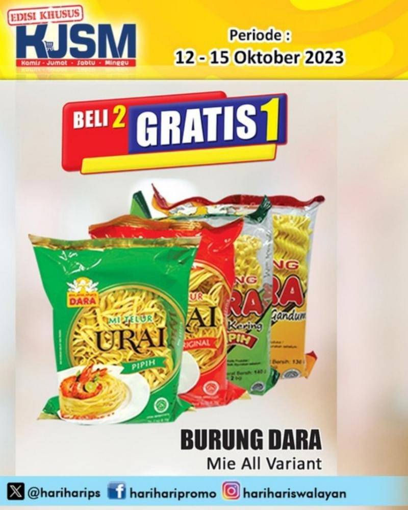 Instagram.com/harihariswalayan